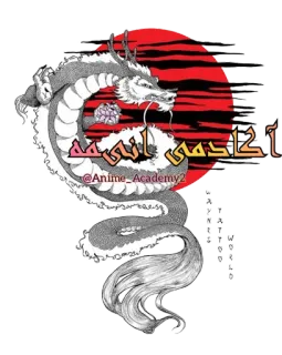 Tezuki - by : @anime_academy2 whatsapp stickers