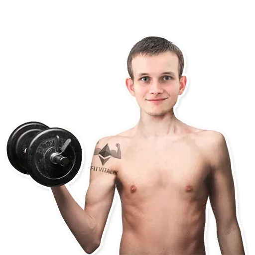 Popular technology for christmas