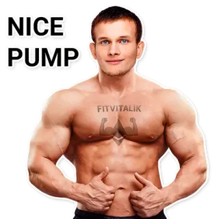 👍 28c4ebd3 NICE PUMP フィットネス, ワークアウト, 筋肉, ジム, パンプ, ボディービル telegram sticker