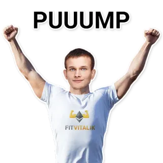 👻 65e80c40 PUUUMP telegram sticker