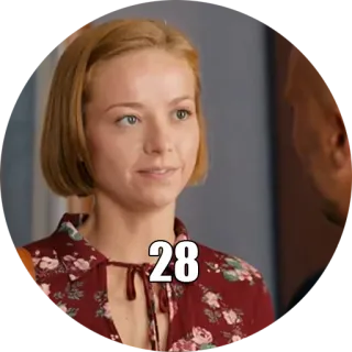 ⏳ 48280105 28 whatsapp sticker