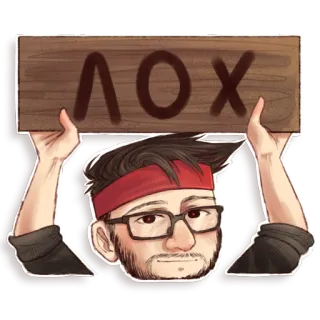 😌 e1f1c2e8 ΛΟΧ Nhân vật, Phim hoạt hình, Kính, Khăn rằn, Xúc phạm telegram sticker