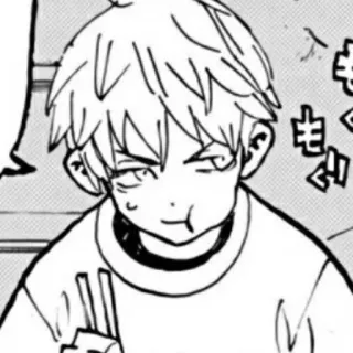 😒 c87ae6b6 whatsapp sticker