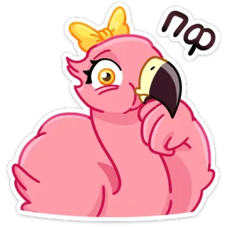 😤 eb4fce12 Пф фламинго, птица, животное, милый, мультфильм telegram sticker