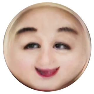 ☺️ b7166939 telegram sticker