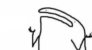 🤨 468a89f2 telegram sticker