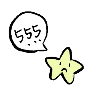🌠 5a97b6f6 555 ดาว, เศร้า, การ์ตูน, สีหน้า, ความทุกข์ whatsapp sticker