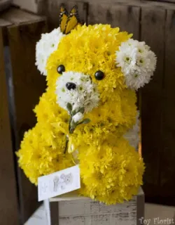 🌸 4ce67abb Toy Florist цветок, плюшевый мишка, цветочная композиция, бабочка, игрушка telegram sticker