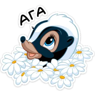 Цветочек (@TgSticker) whatsapp stickers