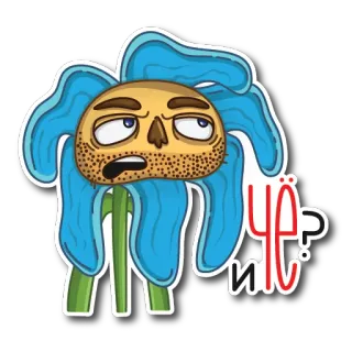 😕 6ca9eef9 ЧЁ flor, desenho animado, adesivo, personagem whatsapp sticker