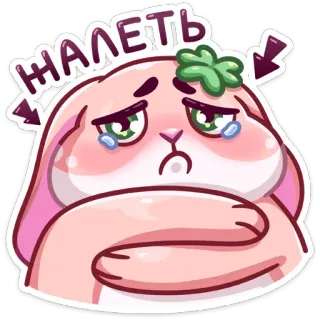 😢 1d98483d ЖАЛЕТЬ грустный, кролик, сожаление, плакать, слезы, мультфильм, животное telegram sticker