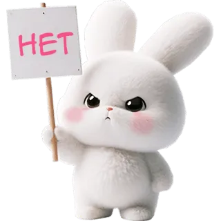 🙅‍♂ 39ffff60 НЕТ Hase, Häschen, wütend, Protest, Schild, Nein, Nein telegram sticker