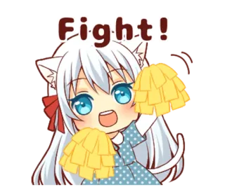 ✊ 5510df3d Fight! 动漫, 啦啦队, 猫娘, 打斗, 鼓励, 可爱 telegram sticker