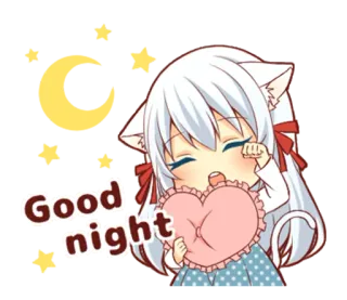 😴 e73a0167 Good night 动漫, 猫娘, 晚安, 睡觉, 卡哇伊, 可爱 telegram sticker