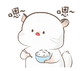 🍚 b0efc972 哇呜 吃饱啦 hamster, comendo, fofo, kawaii, animal, arroz, desenho animado whatsapp sticker