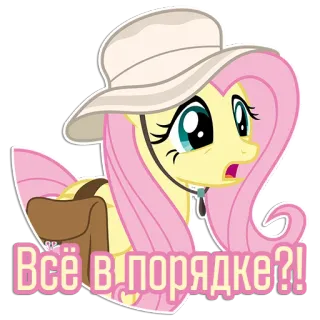 😟 6287fc8b Fluttershy My Little Pony Всё в порядке?! My Little Pony, Fluttershy, cartoon, sticker, vraag, bezorgd, safari telegram sticker