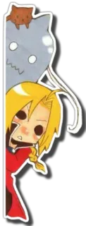 😕 412e3fb3 Edward Elric Fullmetal Alchemist Anime, Dessin animé, Alchimiste, Sticker, Personnage telegram sticker