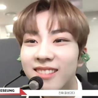 🚜 f0bdb6f8 진짜 잘생겼다 Coreano, bello, uomo, celebrità, idol, persona, sorriso telegram sticker