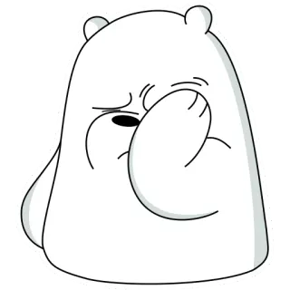 😣 0bdec8c3 Ice Bear We Bare Bears การ์ตูน, ไอซ์แบร์, วีแบร์แบร์ส, หมี, เศร้า, ร้องไห้, สีขาว whatsapp sticker