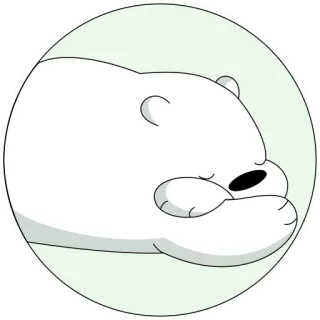😴 21125001 Ice Bear We Bare Bears หมีขั้วโลก, หมี, การ์ตูน, วีแบร์แบร์ส, น่ารัก, นอนหลับ whatsapp sticker