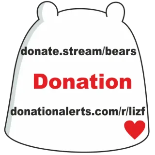 ❤️ efec9d4a donate.stream/bears
Donation
donationalerts.com/r/lizf บริจาค, สตรีม, หมี, หัวใจ, ออนไลน์ whatsapp sticker