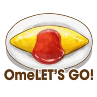 😉 53470aa6 OmeLET'S GO! Omelett, Essen, Eier, Ketchup, Frühstück, Mittagessen, Kochen, Mahlzeit whatsapp sticker