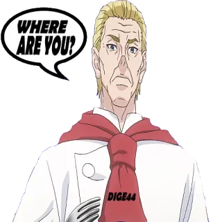 😑 f0169a96 WHERE ARE YOU? nourriture, question, chef telegram sticker
