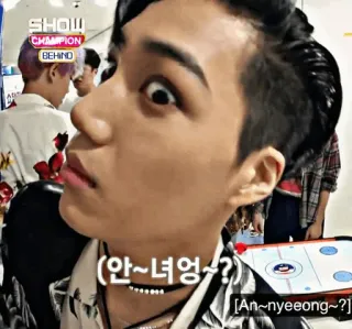➰ 17f5e0ee (안~녀엉~?) [An~nyeeong~?] K-Pop, Show Champion, Hinter den Kulissen, Gruß telegram sticker