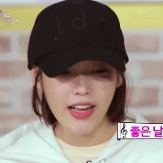 🎐 454b6b4d 좋은날 musik, lagu, not, korea telegram sticker