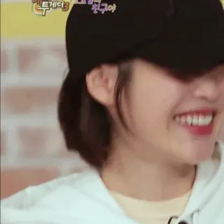 🖇 4ea36482 telegram sticker