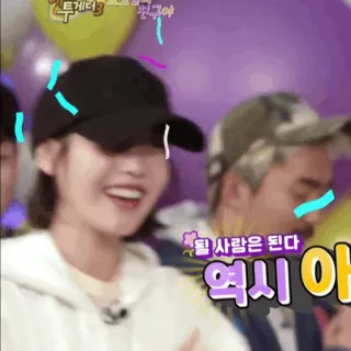 🖇 c2f1fbaf 친구야 korea, orang, teman, asia telegram sticker