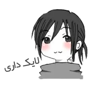 👍 bb426ecd Anime, Leuk, Kawaii, Chibi, Manga, Cartoon, Animatie telegram sticker