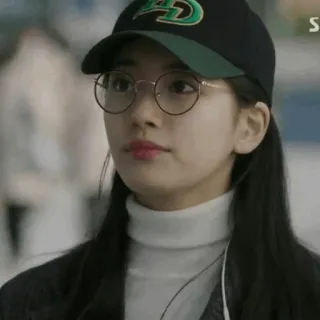 🥡 32e46688 whatsapp sticker