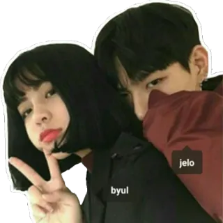❤ 447669a9 byul jelo couple, amitié, coréen, amour, asiatique, amis, ensemble, joyeux telegram sticker