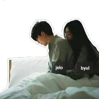 ❤ 519c389f jelo
byul couple, lit, relation, intime, amour telegram sticker