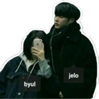 ❤ 64f36d0a byul jelo coréen, couple, selfie, mode, streetwear, asiatique telegram sticker