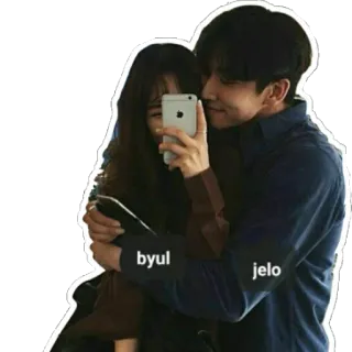 ❤ 6fbc30a5 byul
jelo couple, amour, selfie, câlin, romantique telegram sticker