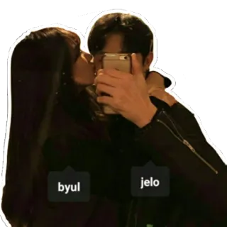 ❤ acc3ba75 byul
jelo couple, baiser, romance, affection telegram sticker