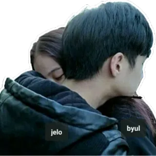 ❤ e5b8b5f3 jelo byul câlin, couple, amour, affection, personnes telegram sticker