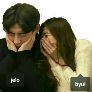 ❤ f06d165e jelo
byul couple, amis, joyeux, mignon, personnes telegram sticker