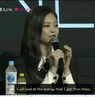 🍊 3bd48e9f I will look at the energy that I get from them. 能量, 女人, 说话, 麦克风, 韩流, 人 telegram sticker