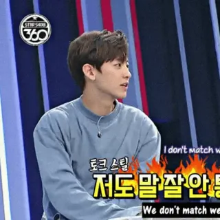 📐 5d37780e STAR SHOW
I don't match w
토크 스틸
저도 말 잘안들
We don't match we telegram sticker