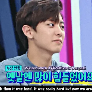 📏 dd71793e 부정 안함 We had much difficulties in the past
옛날엔 많이 힘들었어요
k then it was hard. It was really hard but now we are telegram sticker