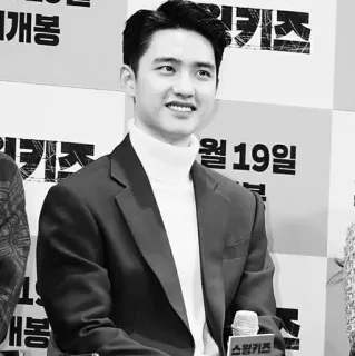 🥀 31e0f707 Swing Kids 스윙키즈 배우, 남자, 한국, 미소, 가수, 엑소, 도경수 telegram sticker