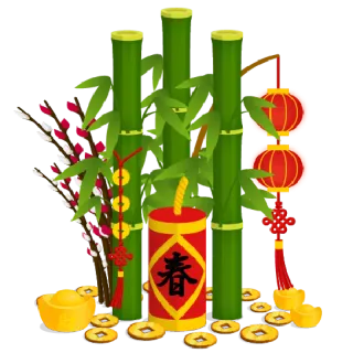 🎋 40f40bd1 春 新年, 灯笼, 竹子, 庆祝, 春节, 金色, 鞭炮 telegram sticker