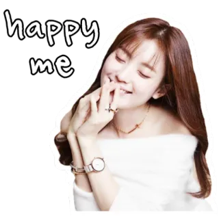 😆 b5ed21e5 happy me 행복한, 여자, 사람, 인물 사진, 미소 telegram sticker