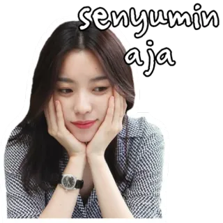 🙃 dd002ee1 senyumin aja 여자, 웃는, 예쁜, 활기찬, 차분한 telegram sticker