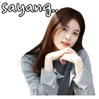 ☺️ f96372ea sayang.. 여자, 아시아인, 귀여운, 스티커, 소녀, 자기야 telegram sticker