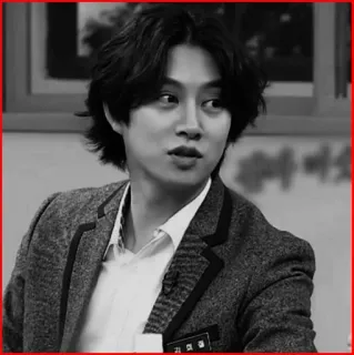 🍷 9e8a2104 최지훈 韩语, 演员, 男人, 肖像, 校服, 名牌 whatsapp sticker