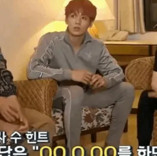 🕸 81459da5 사수 힌트
다은은 "OO.O.OO를 하다 persoon, zitten, stoel, Koreaans telegram sticker